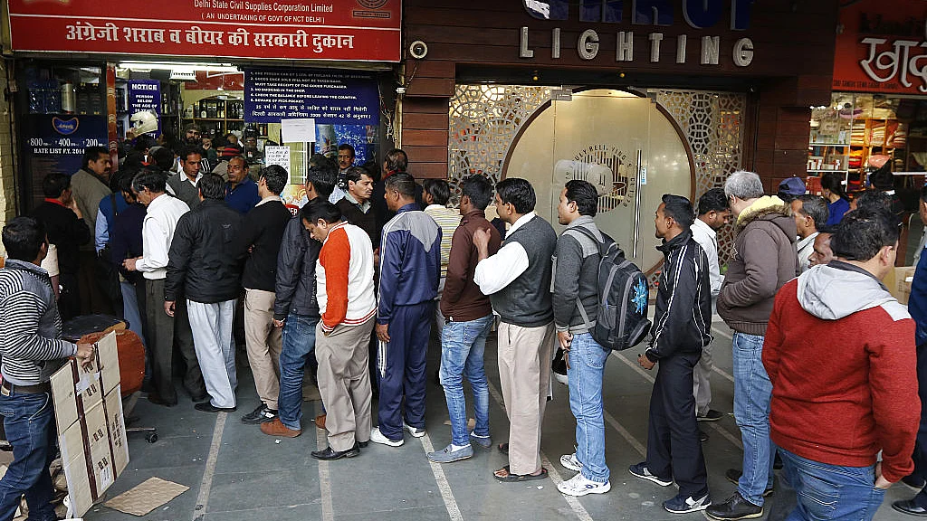 फोटो : Getty Images