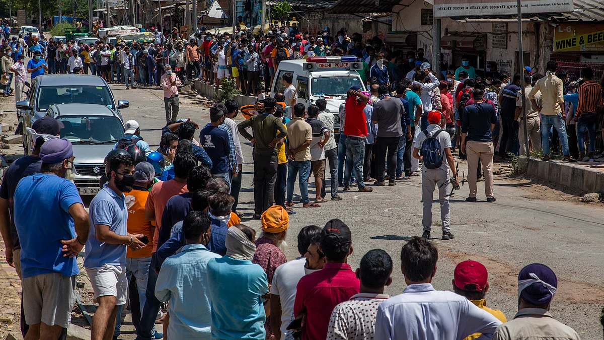 फोटो: Getty Images