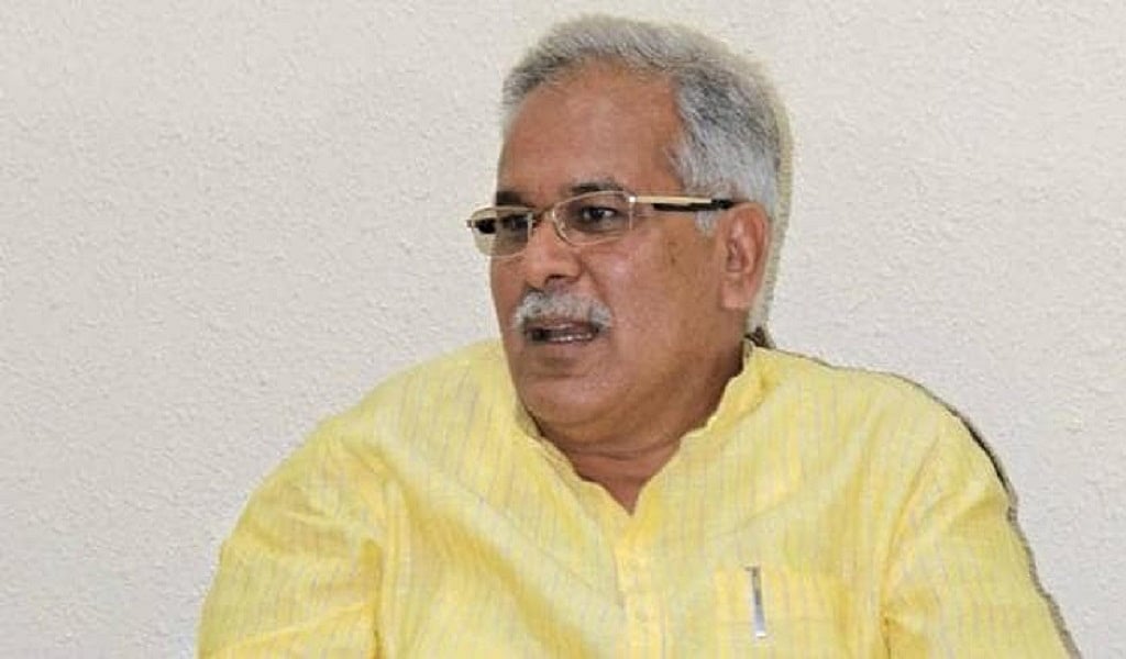 छत्तीसगढ़ के CM भूपेश बघेल की बड़ी पहल, जनता को दिया सीएम राहत कोष का हिसाब, पीएम केयर्स फंड का कब हिसाब देंगे मोदी?