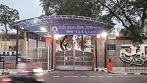 फोटो: सोशल मीडिया