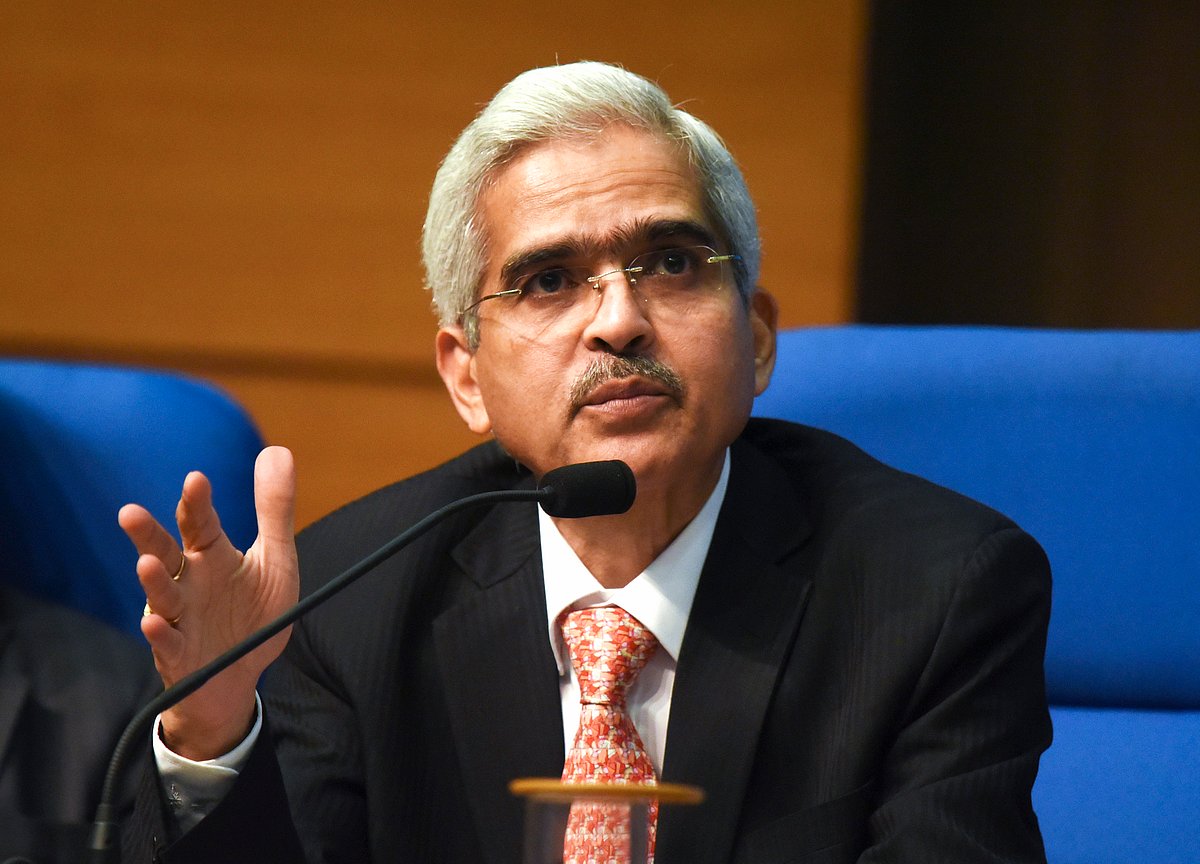 RBI ने रेपो और रिवर्स रेपो रेट में की कटौती, सस्ती होगी लोन-EMI! 2020-21 में GDP नेगेटिव रहने का अनुमान