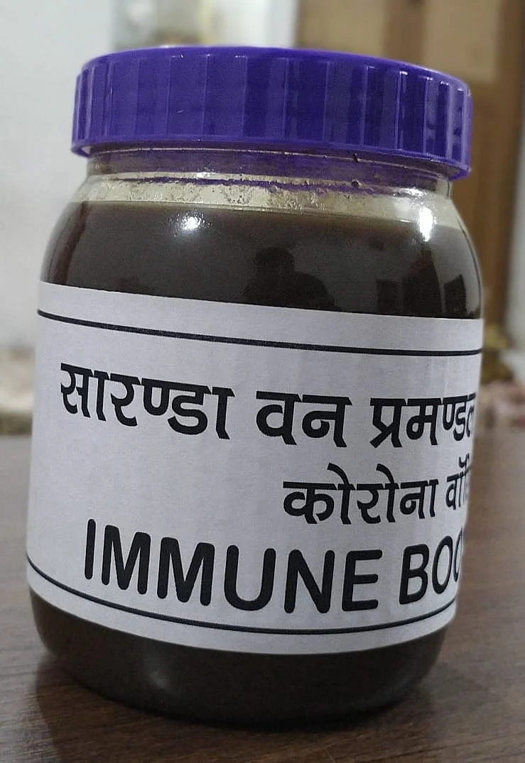 फोटो: IANS