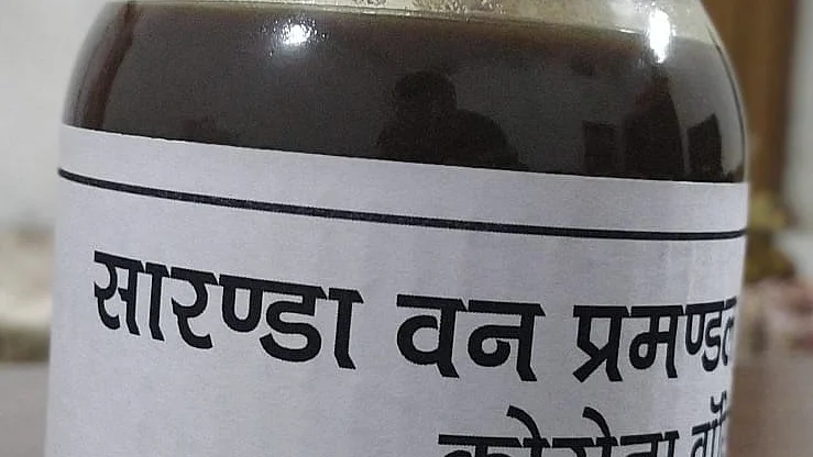 फोटो: IANS
