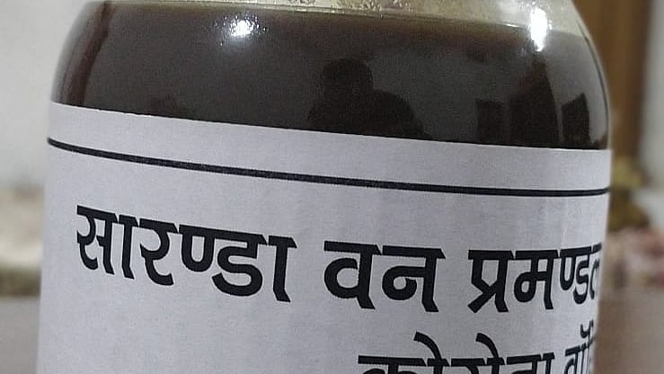 फोटो: IANS