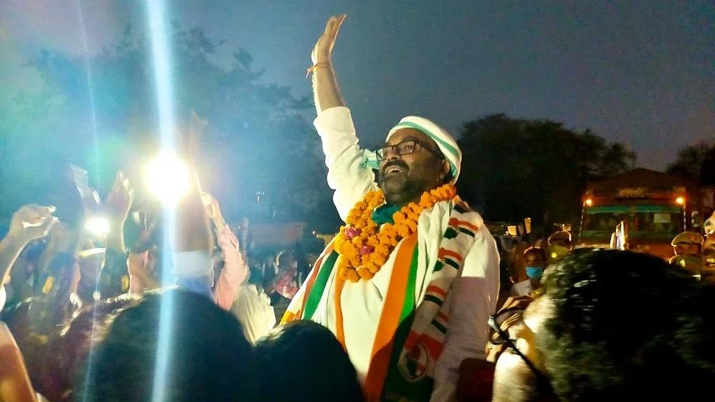 फोटोः सोशल मीडिया