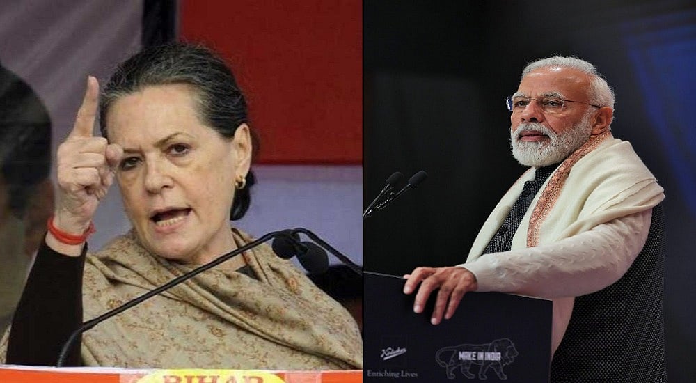 संबोधन में भी चीन पर चुप्पी पर घिरे पीएम मोदी, कांग्रेस ने कहा- नाम तक लेने से डरते हैं
