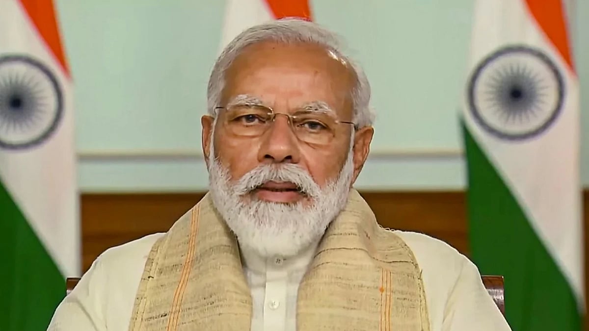 फोटो: सोशल मीडिया