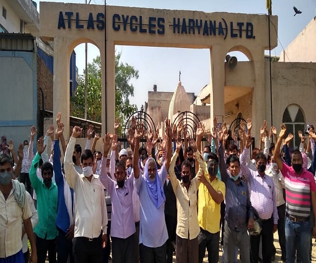 विश्व साइकिल दिवस: आर्थिक संकट के दौर से गुजर रही  साइकिल कंपनी एटलस बंद, जानें  नोटिस में  क्या कहा?