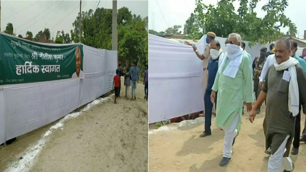 फोटो: सोशल मीडिया