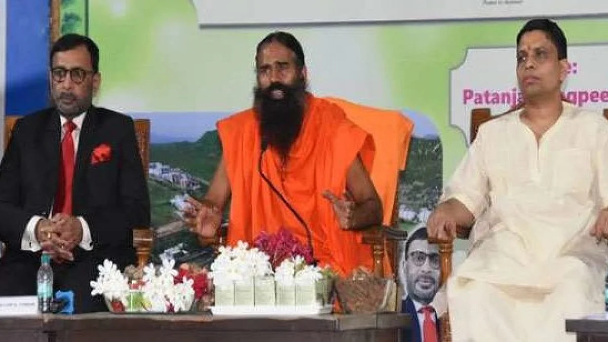 फोटो: सोशल मीडिया