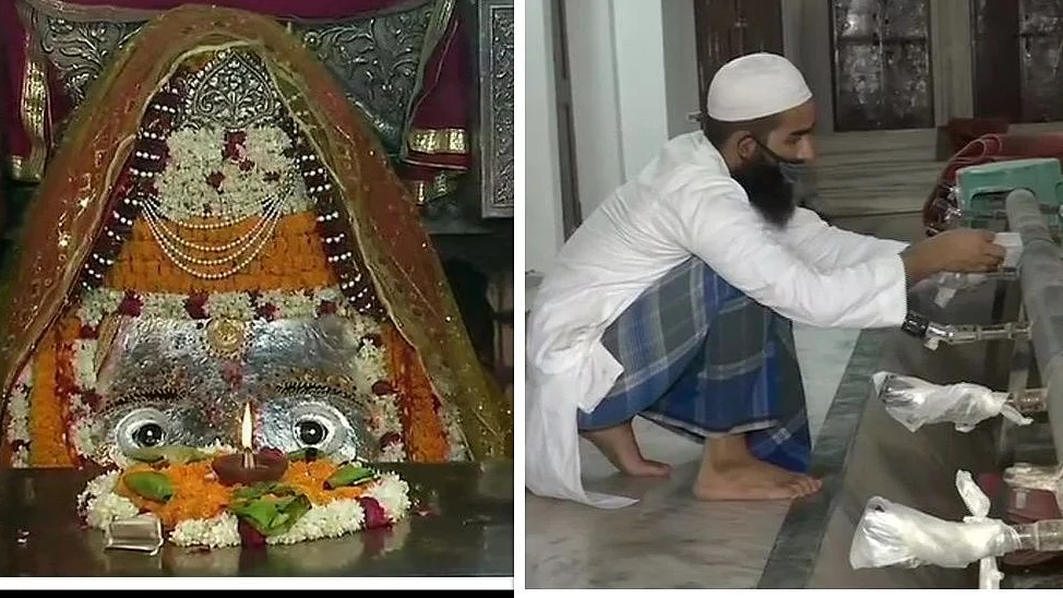 फोटो: सोशल मीडिया