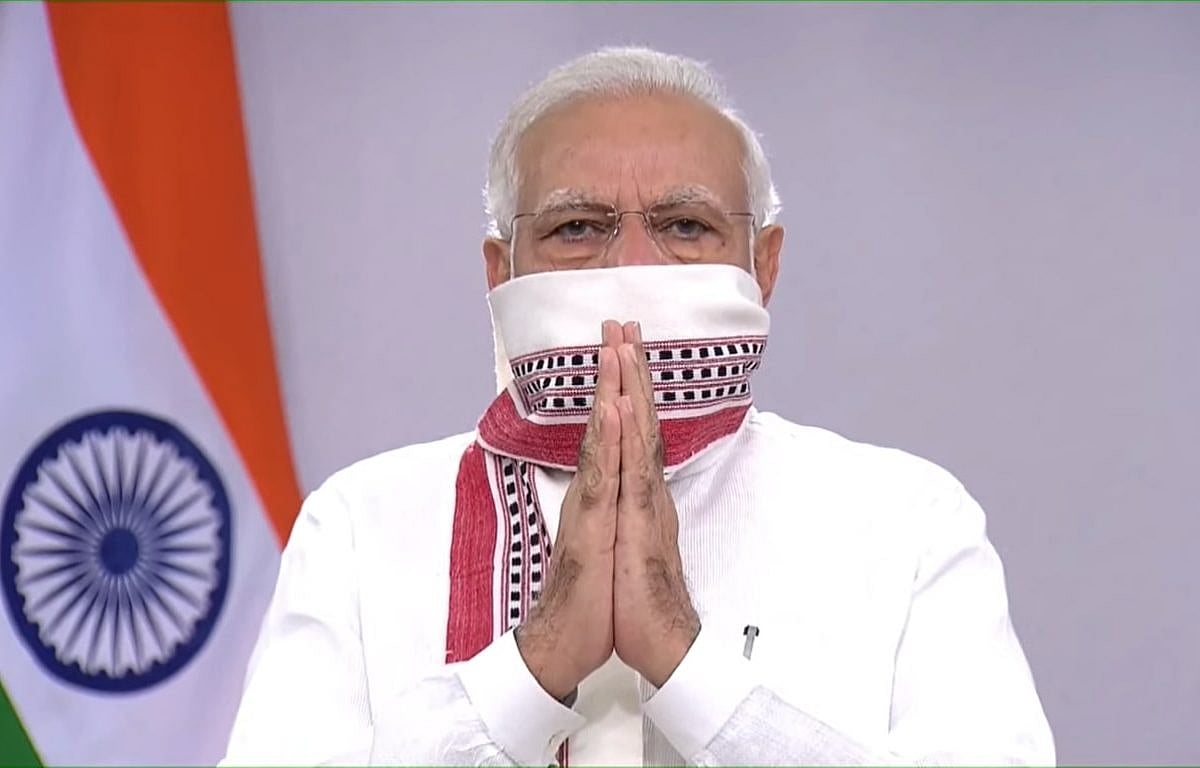 फोटो: सोशल मीडिया