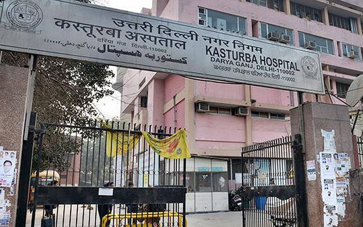 कोरोना वॉरियर्स से आखिर ये कैसी बेरूखी, जान पर खेल रहे एनडीएमसी के स्वास्थ्यकर्मियों को वेतन नहीं 
