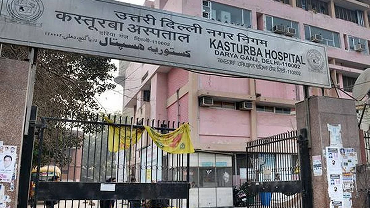 फोटोः सोशल मीडिया