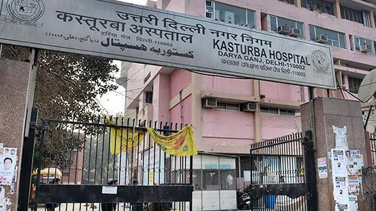 फोटोः सोशल मीडिया