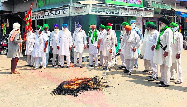 नए कृषि अध्यादेशों के खिलाफ पूरे पंजाब में आंदोलन, मोदी सरकार पर कॉरपोरेट को लूट की छूट देने का आरोप