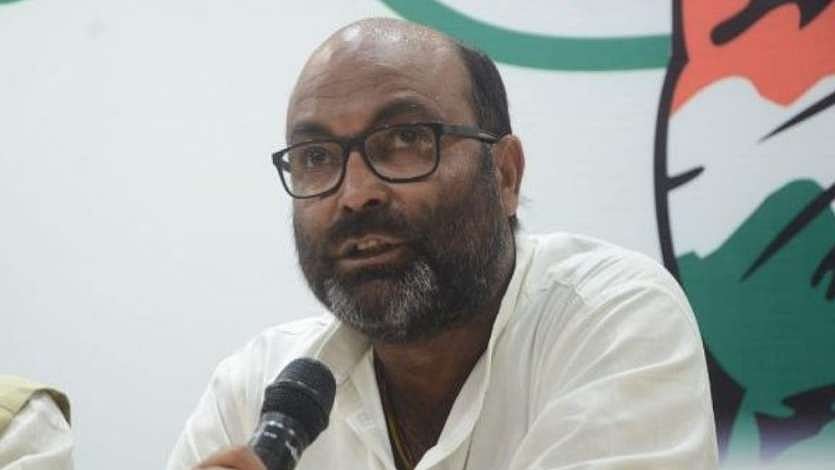 फोटो: सोशल मीडिया