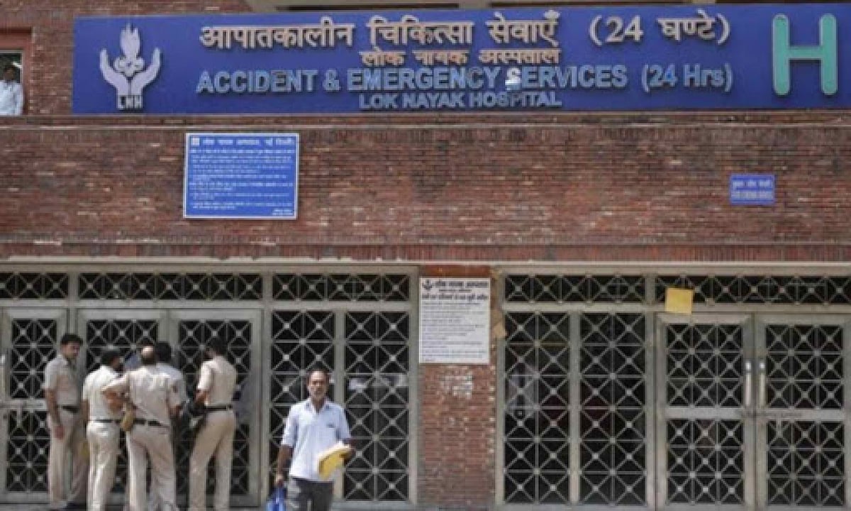 दिल्ली: असामान्य भ्रूण के टर्मिनेशन में देरी पर HC ने LNJP अस्पताल को लगाई फटकार 