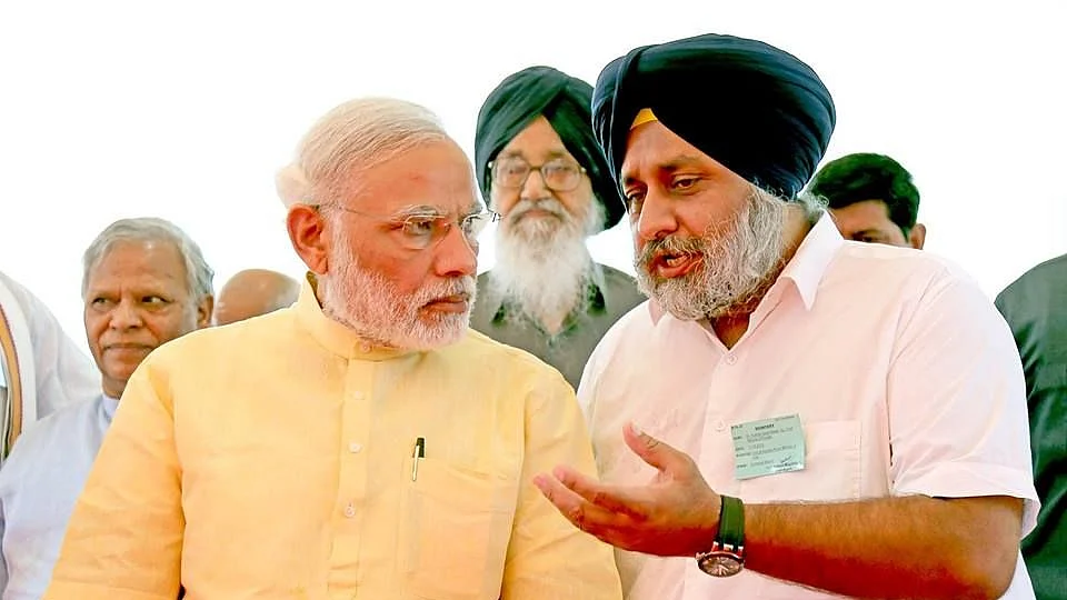 फोटोः सोशल मीडिया