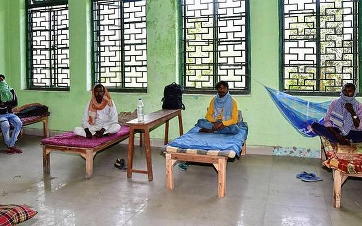 बिहार आने वाले लोग अब क्वारंटाइन सेंटर में नहीं रखे जाएंगे, नीतीश सरकार का फैसला, इस तारीख से बंद होंगे सेंटर