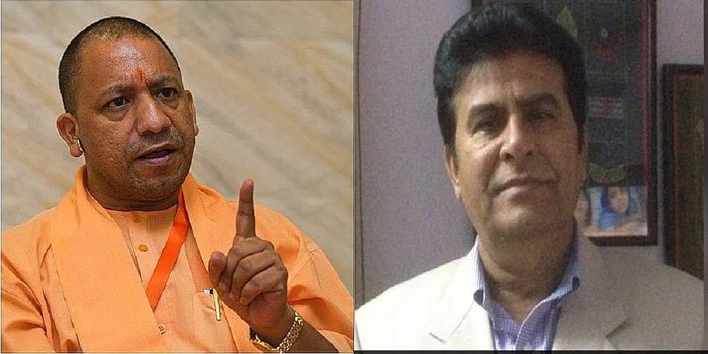 योगी सरकार पर सवाल उठाने पर रिटायर्ड आईएएस पर कई धाराओं में केस,  कोविड-19 के कम टेस्ट पर किया था पोस्ट