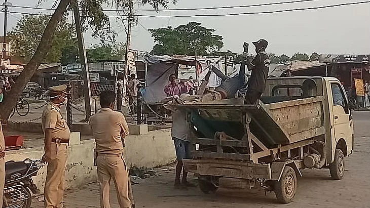 फोटो: सोशल मीडिया