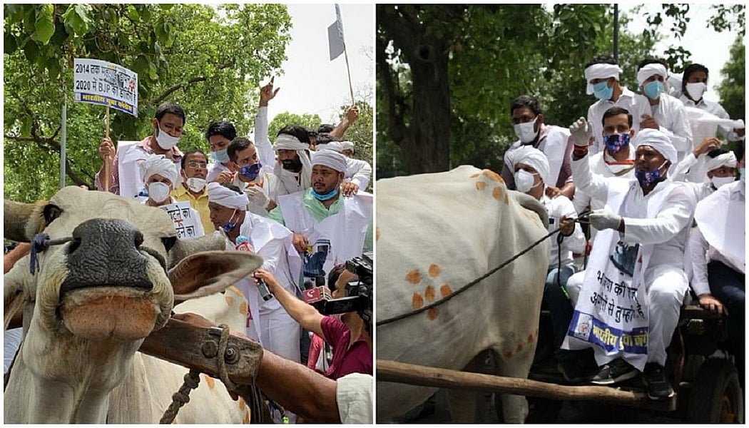 वीडियो: तेल की बढ़ी कीमतों के खिलाफ देशभर में प्रदर्शन, #SpeakUpAgainstFuelHike कैंपेन के तहत सुनिए जनता का दर्द