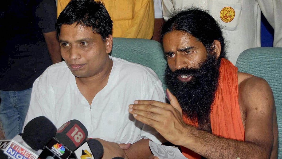 बाबा रामदेव, आचार्य बालकृष्ण पर देश को दवा के नाम पर धोखा देने का आरोप, बिहार की अदालत में मुकदमा दायर
