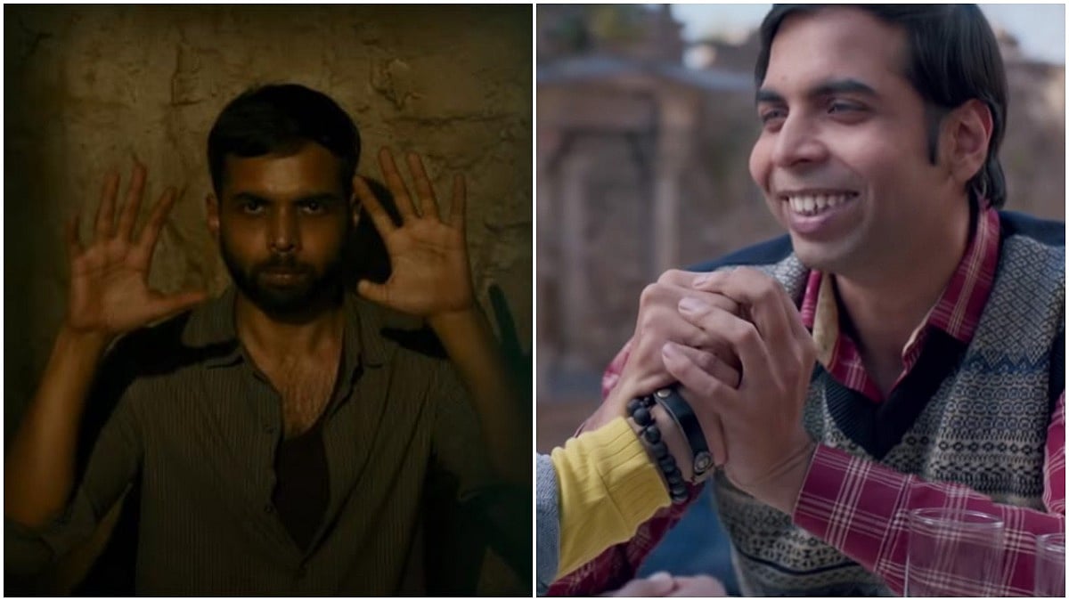फोटो: सोशल मीडिया