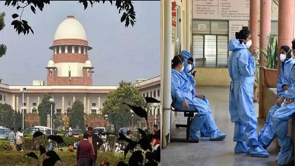 फोटोः सोशल मीडिया
