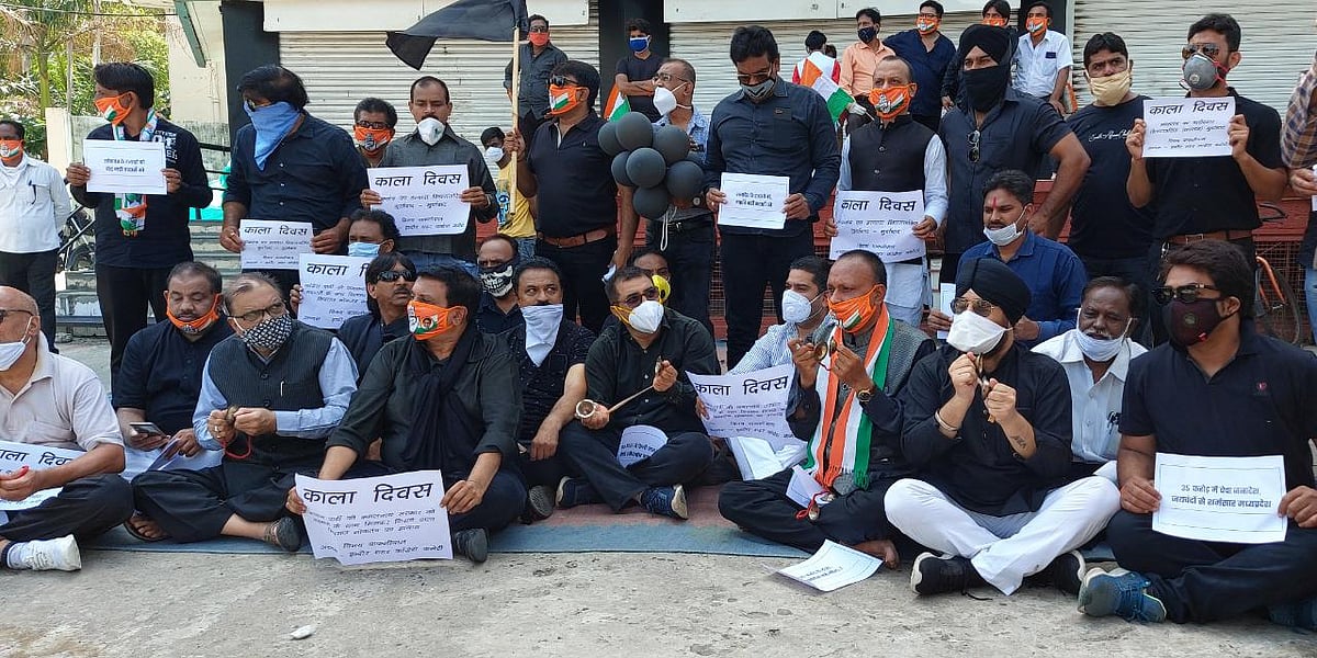 मध्यप्रदेशः शिवराज सरकार के 100 दिन पर कांग्रेस ने मनाया ‘काला दिवस’, पूरे प्रदेश में हुआ प्रदर्शन