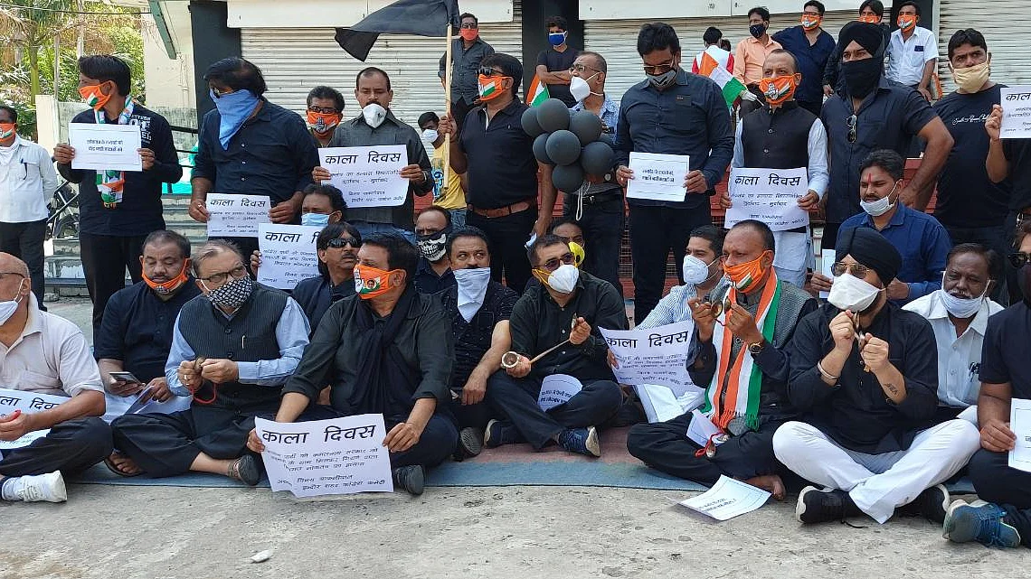 फोटोः सोशल मीडिया