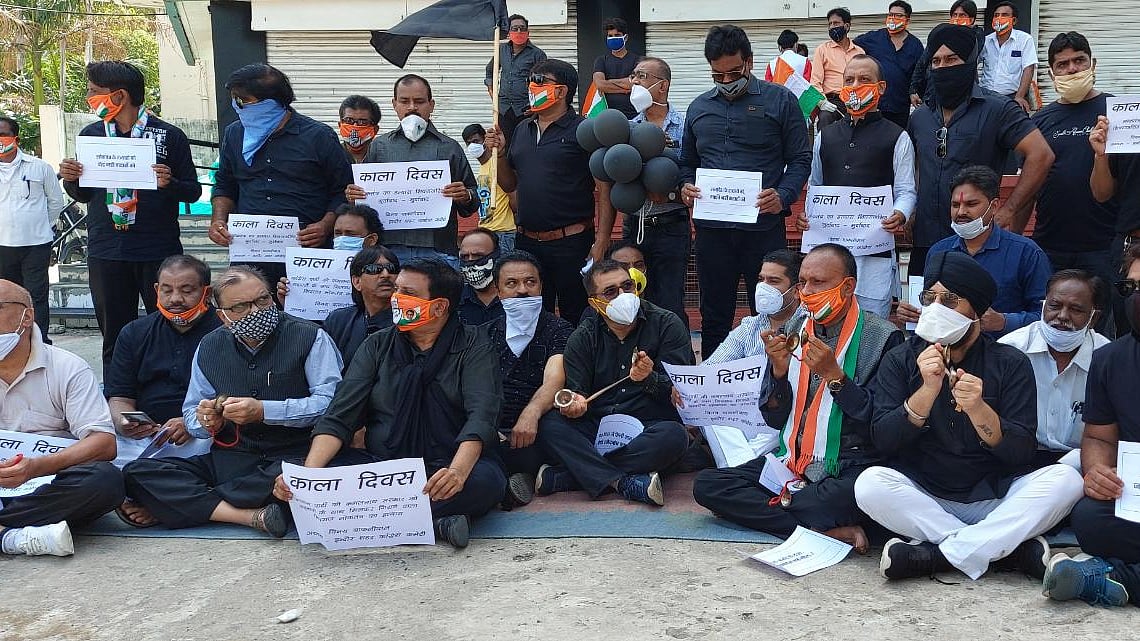 फोटोः सोशल मीडिया