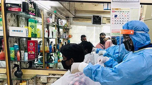 फोटो: सोशल मीडिया
