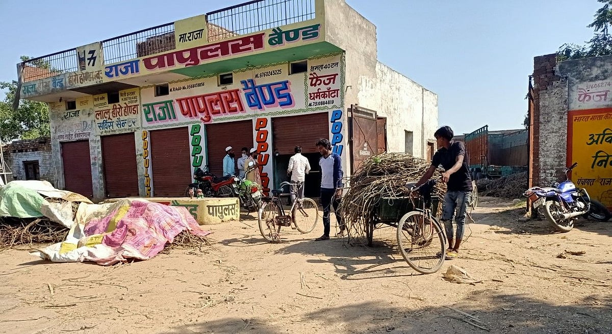 फोटोः आस मोहम्मद कैफ