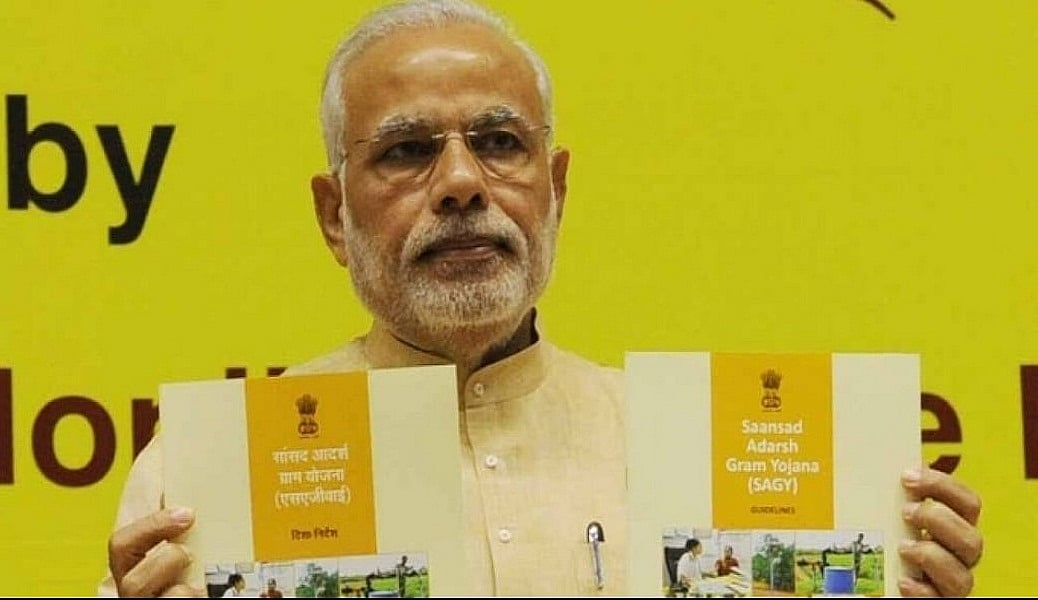 पीएम मोदी की इस महत्वाकांक्षी योजना पर लटकी तलवार, 6 साल में भी सफल नहीं होने पर समीक्षा की सलाह