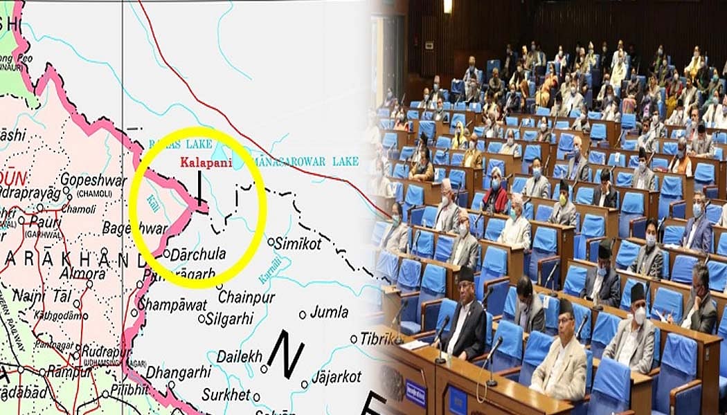 नेपाल संसद से पास हुआ भारत के 3 इलाकों को अपना बताने वाला नक्शा, इधर बातचीत की उम्मीद लगाई बैठी रही मोदी सरकार!