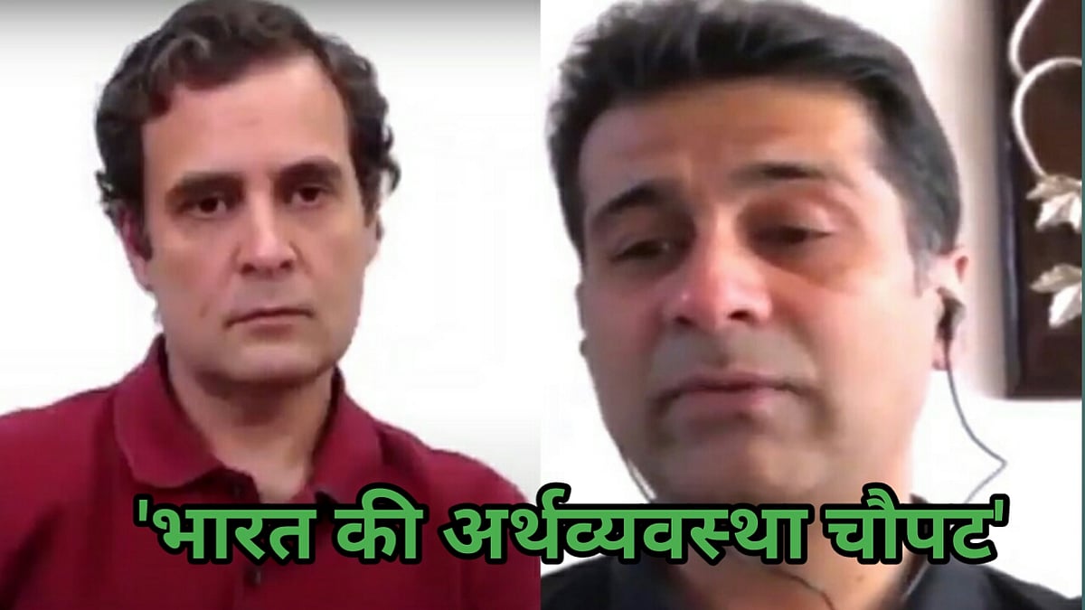फोटो: सोशल मीडिया