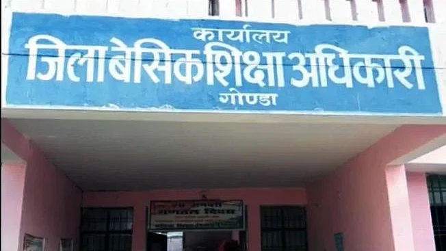 फोटोः सोशल मीडिया