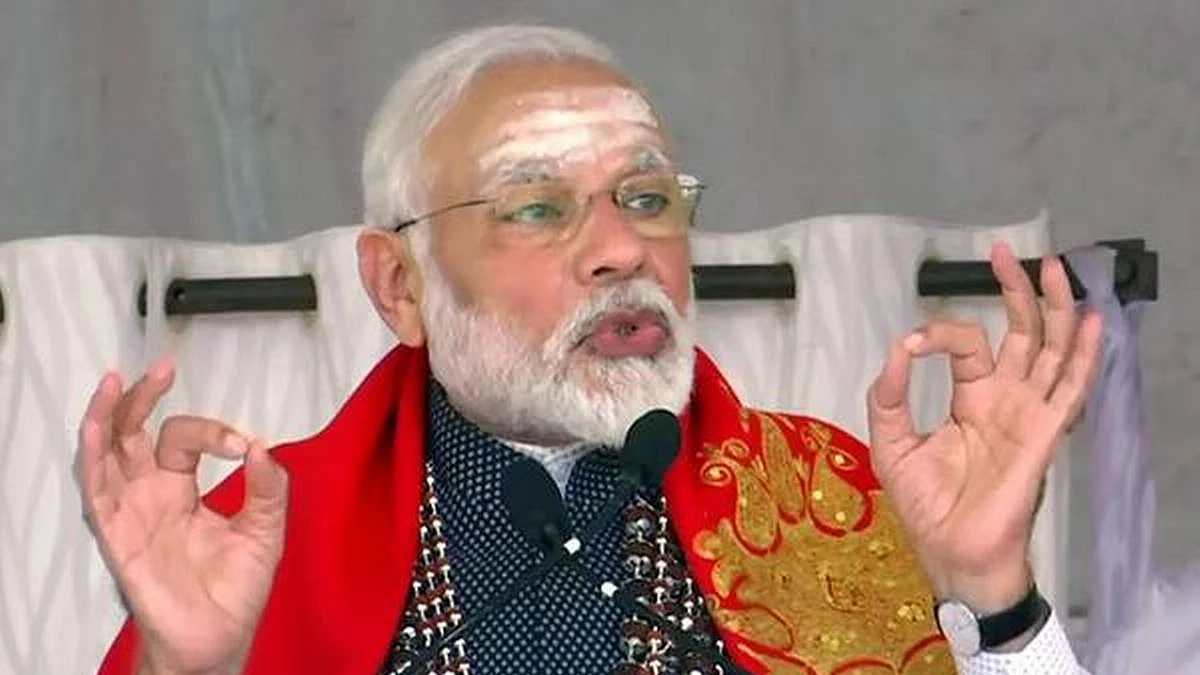 फोटो : सोशल मीडिया