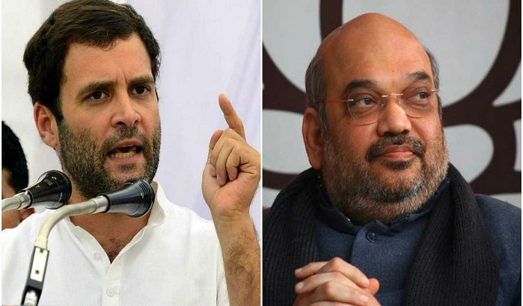 राहुल का अमित शाह पर तंज, ‘सबको मालूम है ‘सीमा’ की हकीकत लेकिन, दिल के खुश रखने को, ‘शाह-यद’ ये ख्याल अच्छा है’