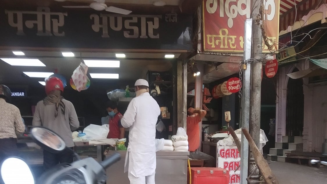 फोटो: IANS