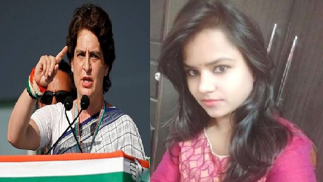 फोटो: सोशल मीडिया