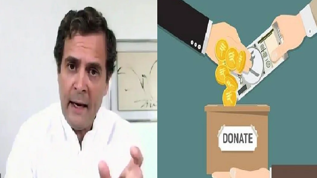 फोटो: सोशल मीडिया