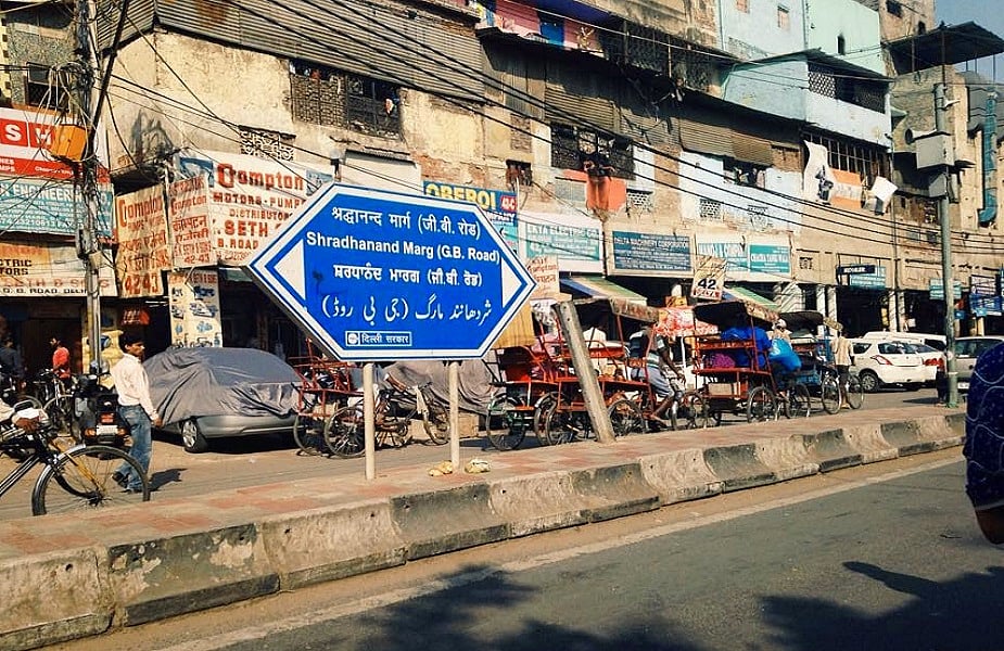  जीबी रोड की ‘घुटन’ छोड़ 8 सेक्सवर्कर्स की नई शुरुआत,   कोरोना संकट में कोठे से पीछा छुड़ा बना रही हैं मास्क