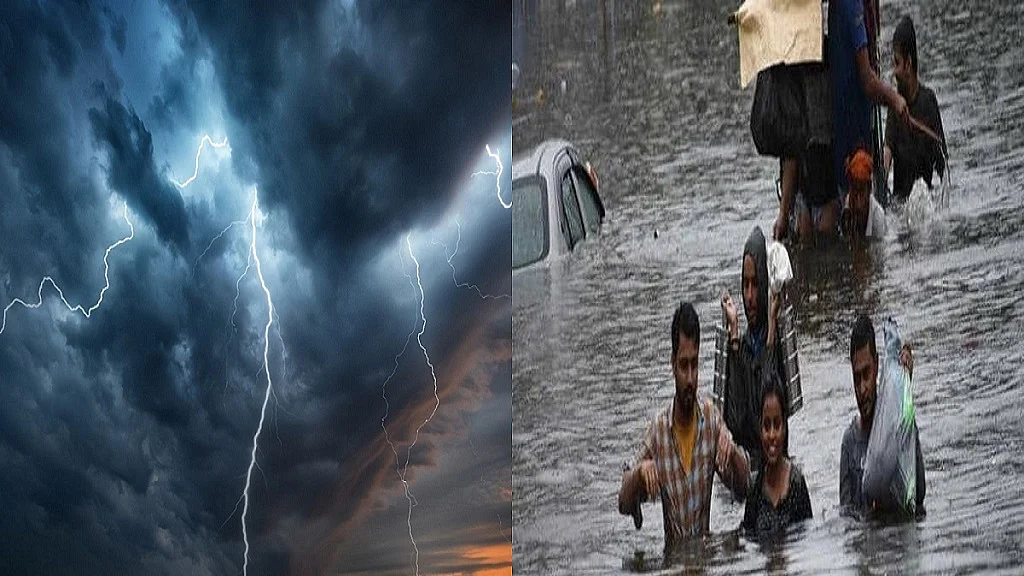 फोटो: सोशल मीडिया