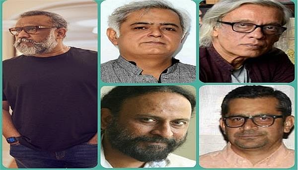फोटो: सोशल मीडिया