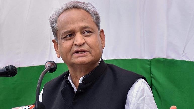 फोटो: सोशल मीडिया