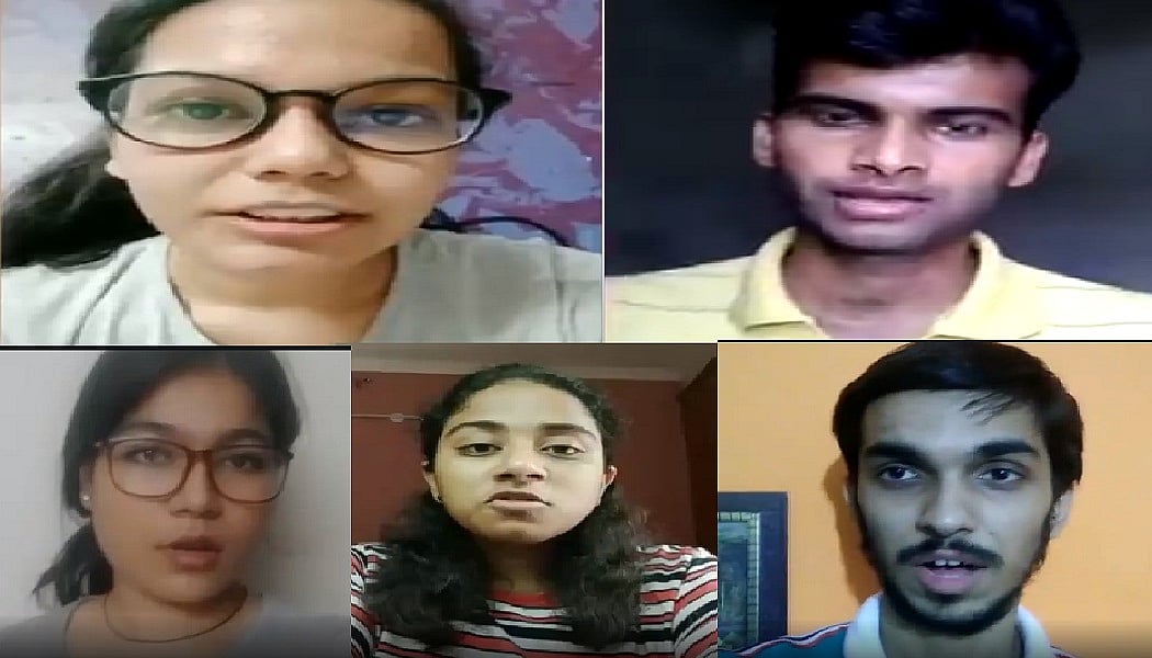 वीडियो: #SpeakUpForStudents अभियान के तहत छात्रों ने रखी अपनी बात, UGC से परीक्षा पर फैसला वापस लेने की मांग 