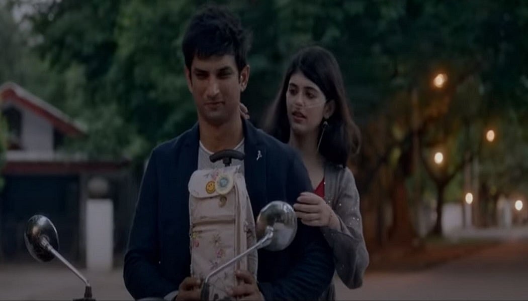 सिनेजीवन: सुशांत की आखिरी फिल्म 'दिल बेचारा' का दूसरा गाना रिलीज और 'शकुंतला देवी' का ट्रेलर भी हुआ जारी